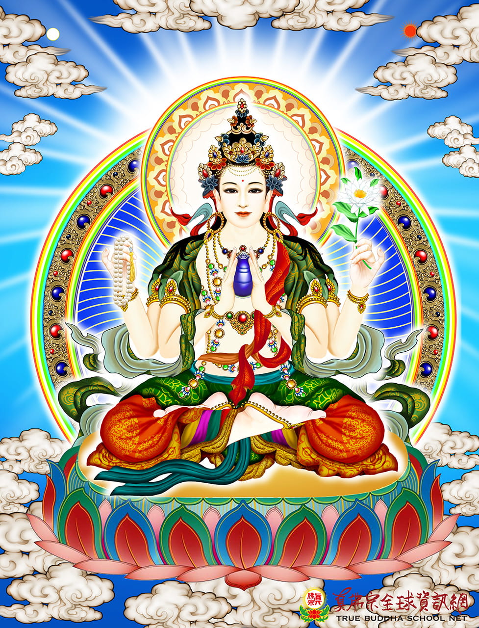 Four-armed Avalokitesvara Bodhisattva -真佛宗TBSN